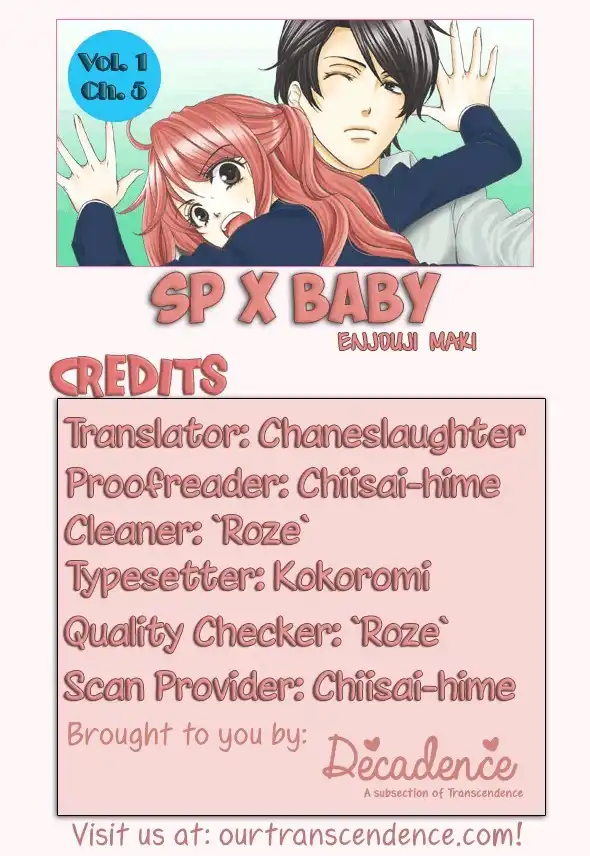 SP x Baby Chapter 5 31